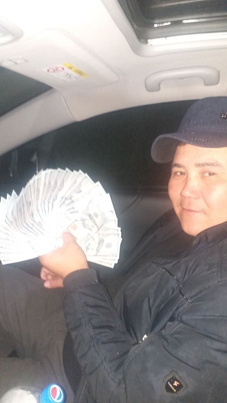 ���� 23275790 ������� ABDU, 29 ���, ���� ���������� � ��������������-����������