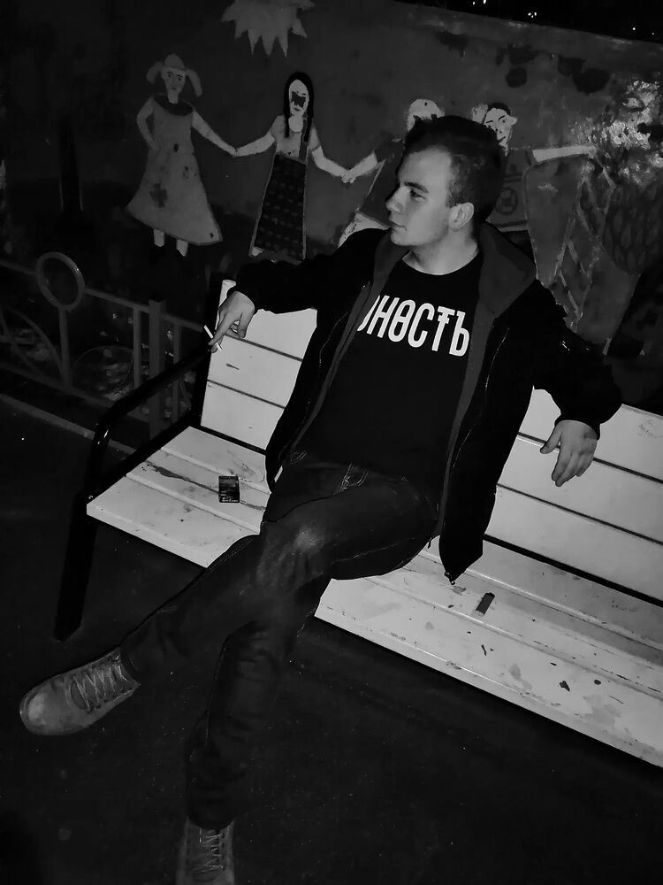 ���� 46541060 ����� ����, 20 ���, ���� ���������� � �������-��-����