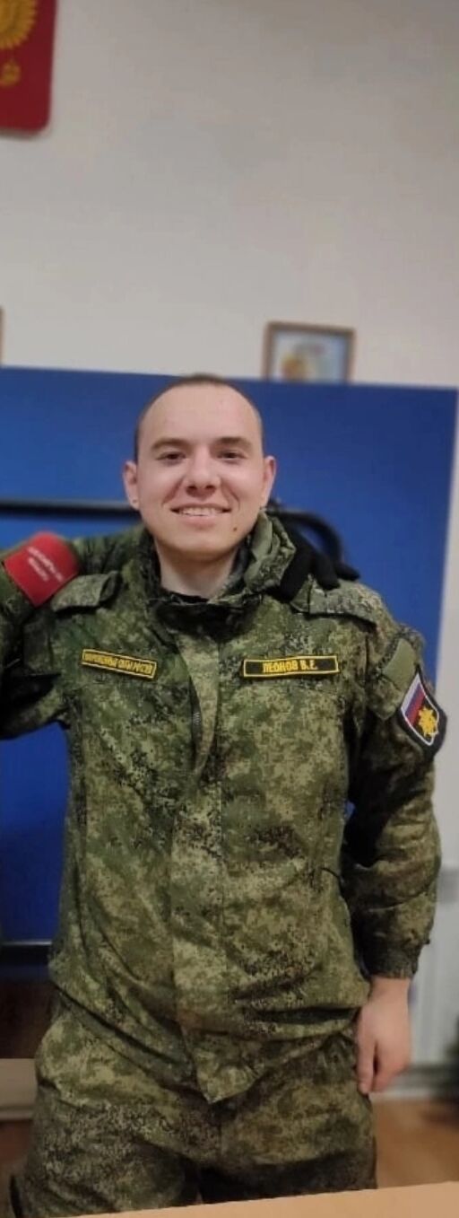 ���� 39124740 ����� ���������, 24 ����, ���� ���������� � �������