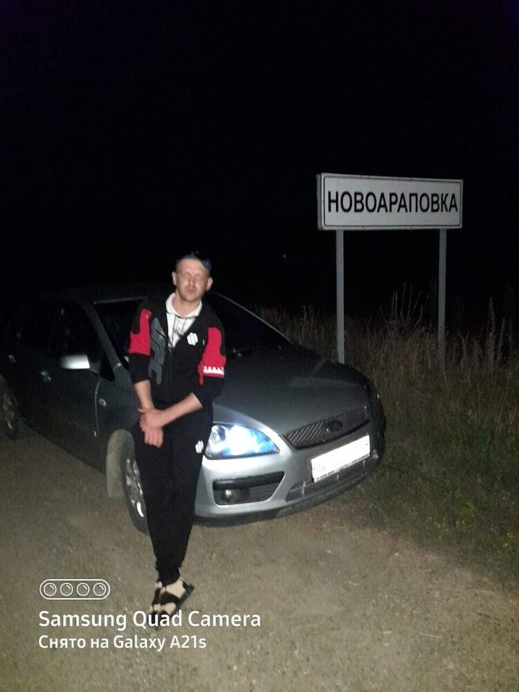  21372360  , 33 ,    