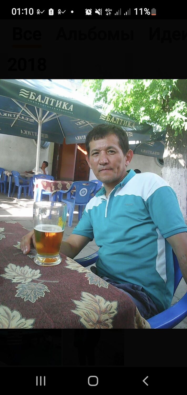 ���������� ������, ���� ������� �����, 57 ���, ������������ ��� ������, ����� � ���������