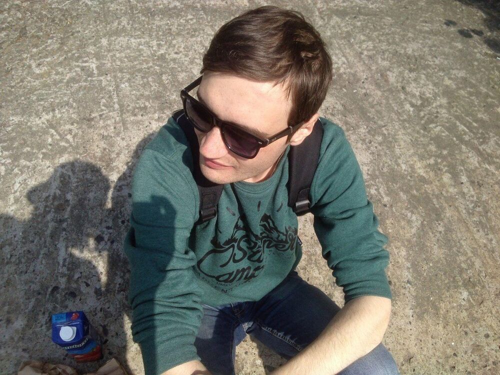 ���� 11920290 ������� ���������, 33 ����, ���� ���������� � �����