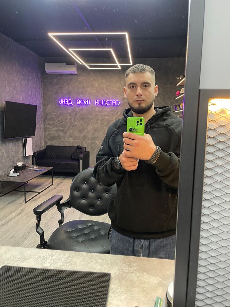  53665490  , 29 ,    
