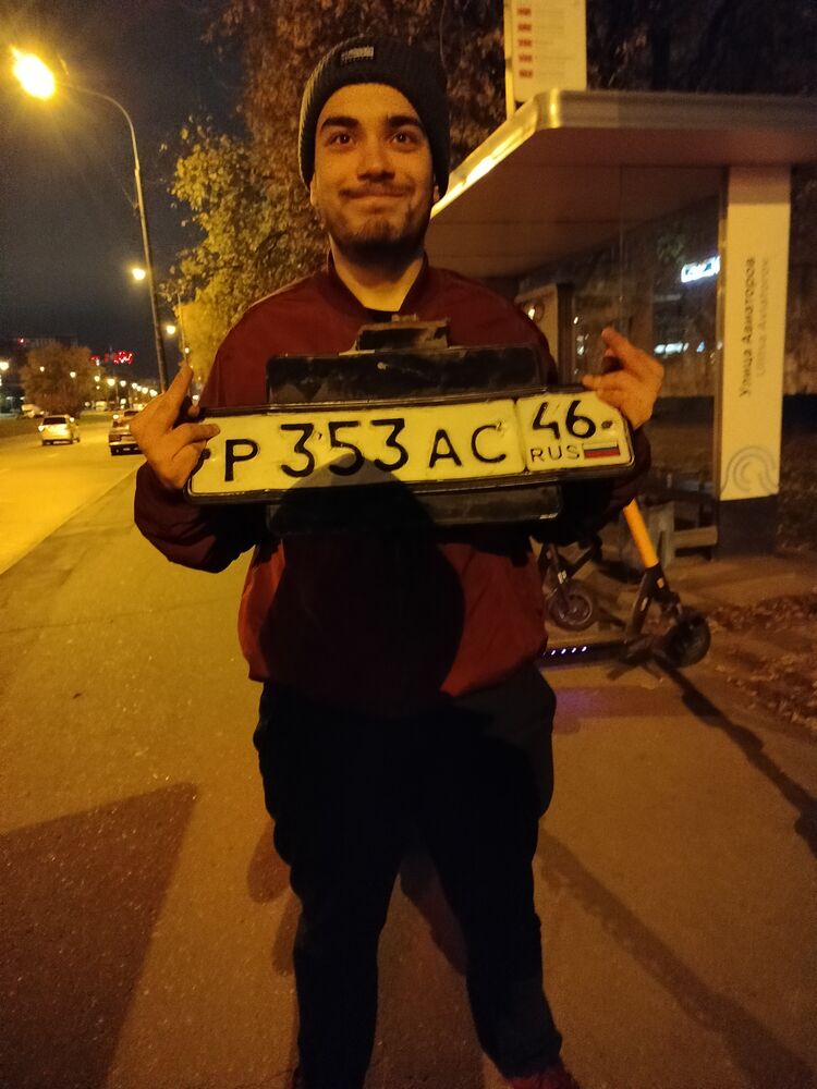  35719700  Sasha, 24 ,    