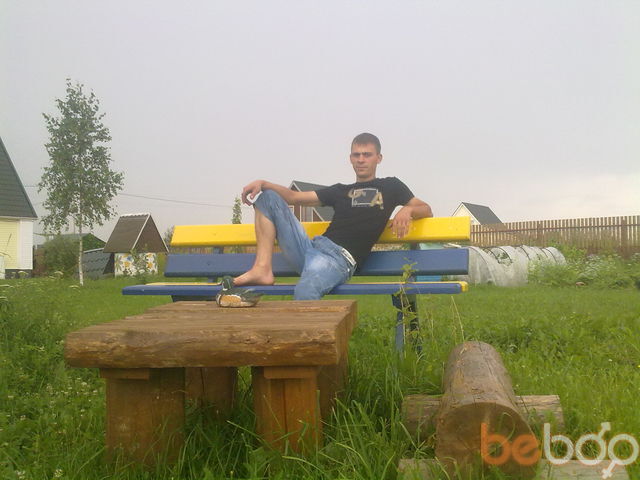  ,   Sergiu, 37 ,     , c 