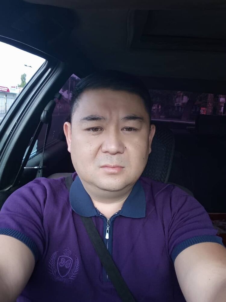  17274260  , 43 ,    