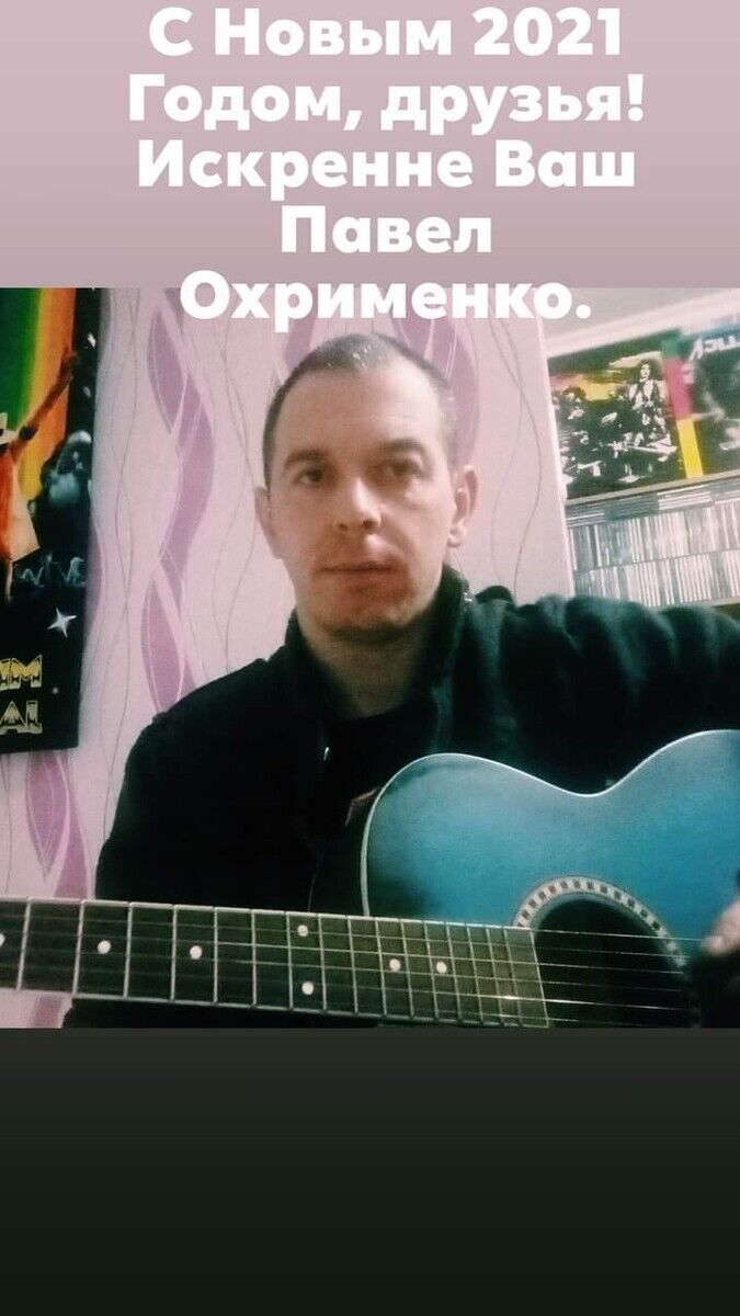  ,   , 43 ,     , c 