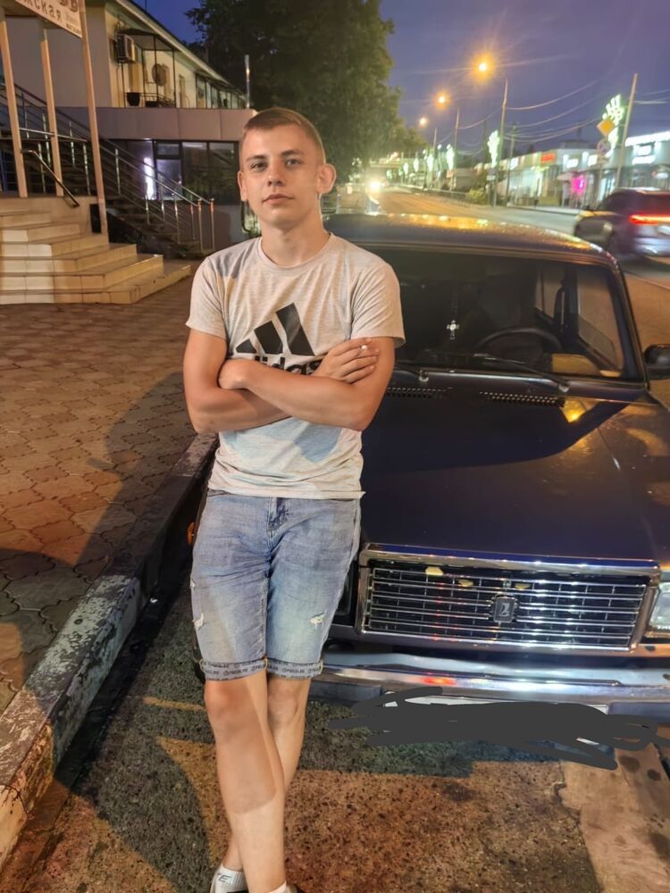 ���� 46246560 ����� ����, 20 ���, ���� ���������� � �����-����������