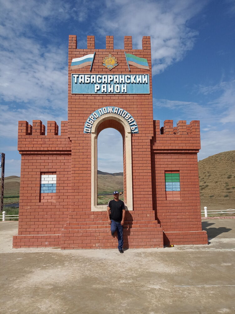 ���������� ������, ���� ������� �����, 45 ���, ������������ ��� ������, ����� � ���������