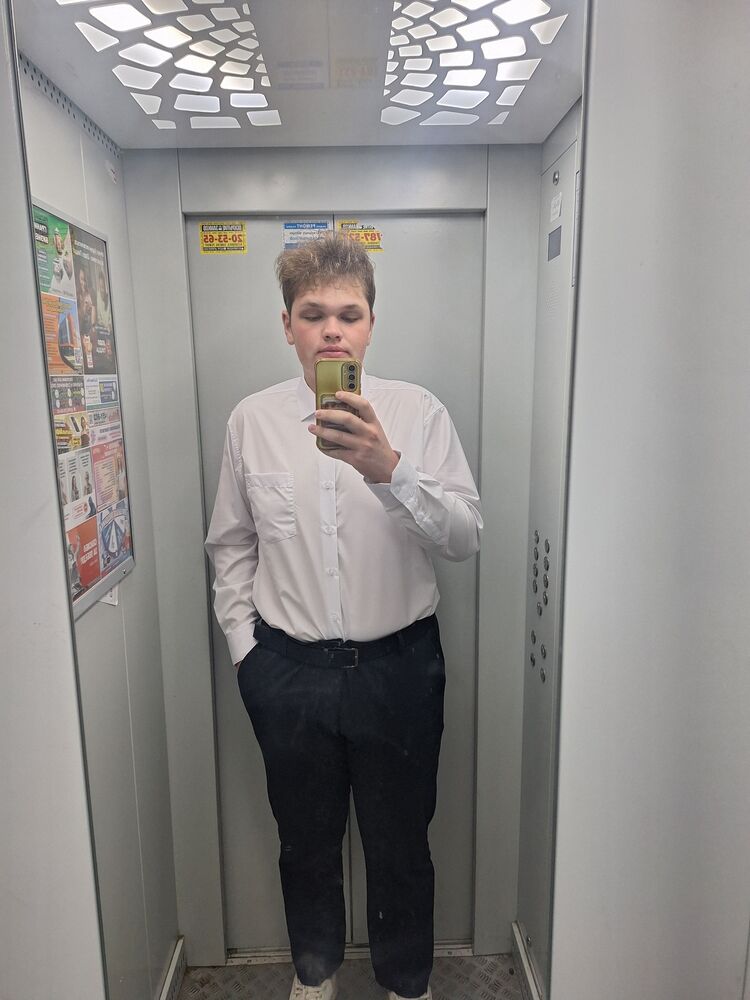  52638710  , 21 ,    