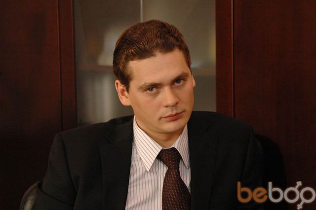 ���������� ������, ���� ������� Axe Axe, 38 ���, ������������ ��� ����� � ���������, c�������� ���������