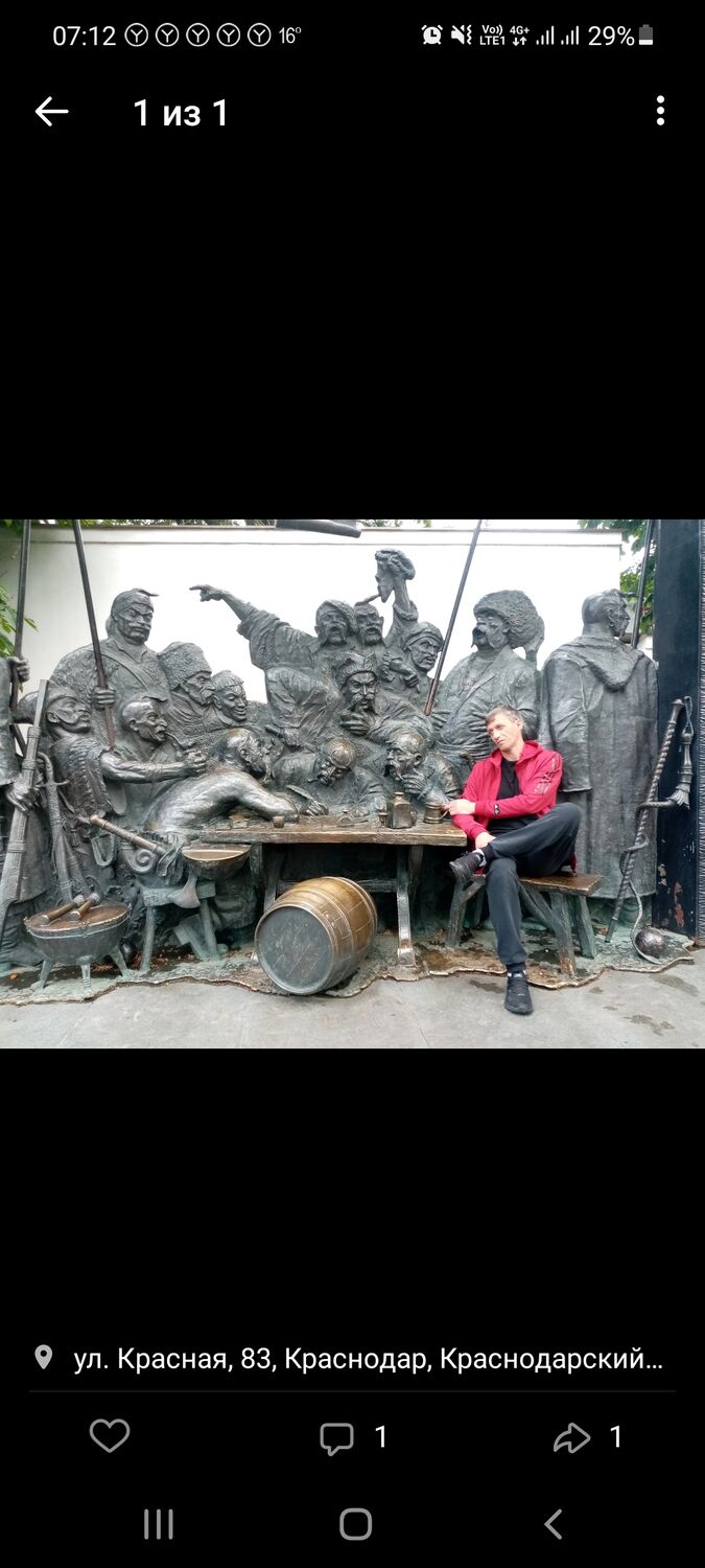  ,   Android, 45 ,     , c , 