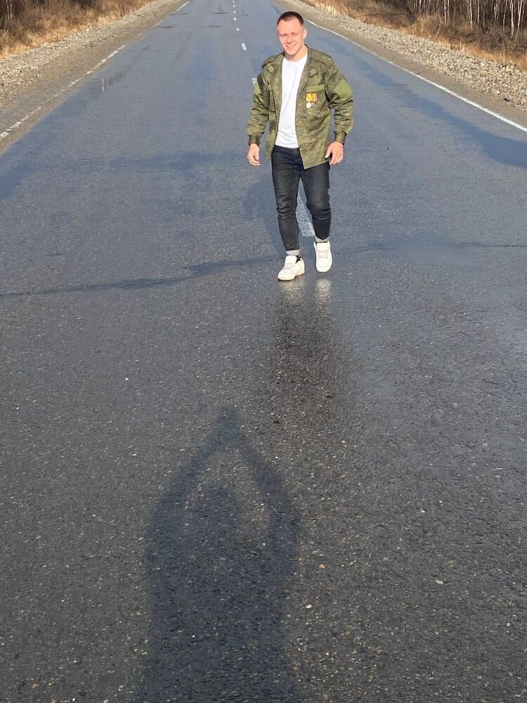 ���� 45358550 ����� ������, 23 ����, ���� ���������� � ����������