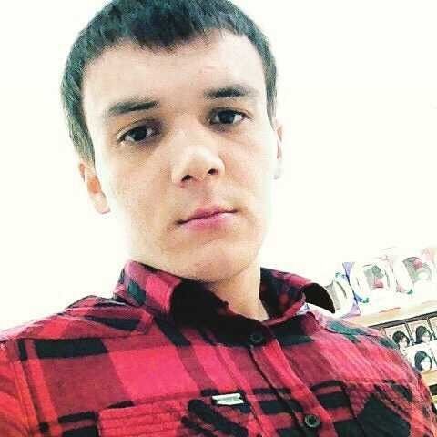 ���� 18485970 ������� �����, 32 ����, ���� ���������� � ��������