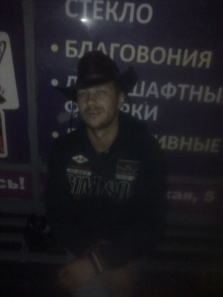 ���� 10615480 ������� �����, 47 ���, ���� ���������� � ������������