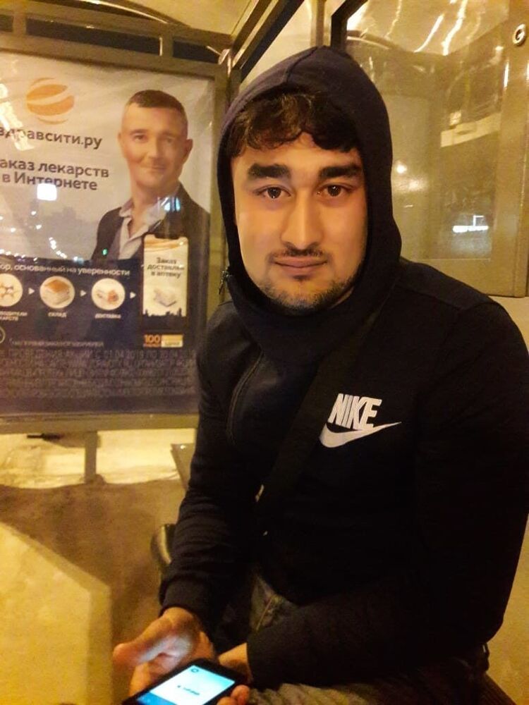 ���� 17637000 ������� �����, 29 ���, ���� ���������� � ������