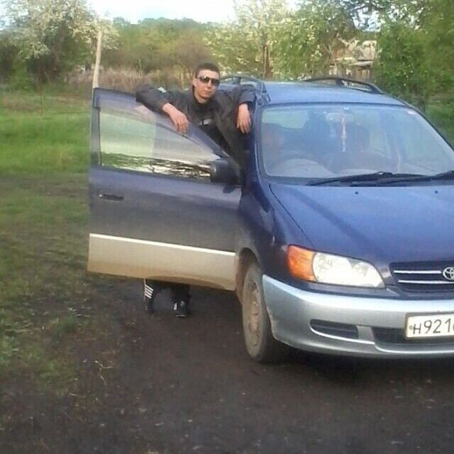  20709830  , 32 ,    