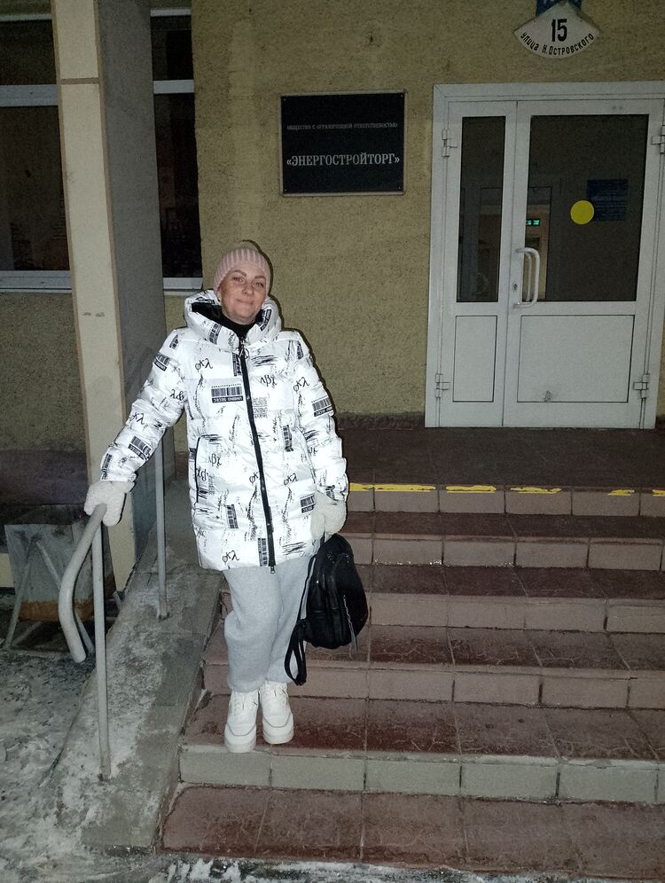 ���� 55886090 ������� Anastasia, 45 ���, ���� ���������� � ��������