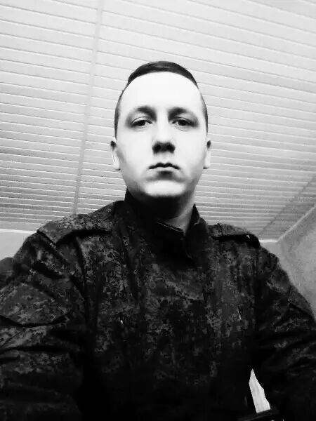 ���� 26639180 ������� �������, 29 ���, ���� ���������� � ������