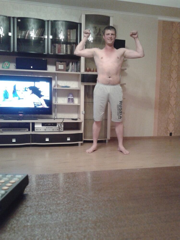  7748380  Zmei, 39 ,    