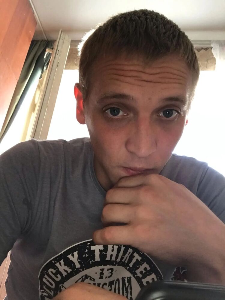 ���� 26735580 ������� ���������, 32 ����, ���� ���������� � ���������