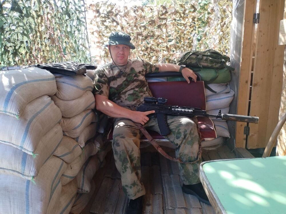 ���� 53123970 ������� ����, 44 ����, ���� ���������� � ������