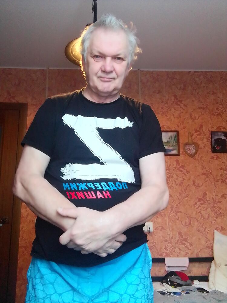 ���� 55742350 ������� �����, 65 ���, ���� ���������� � ��������