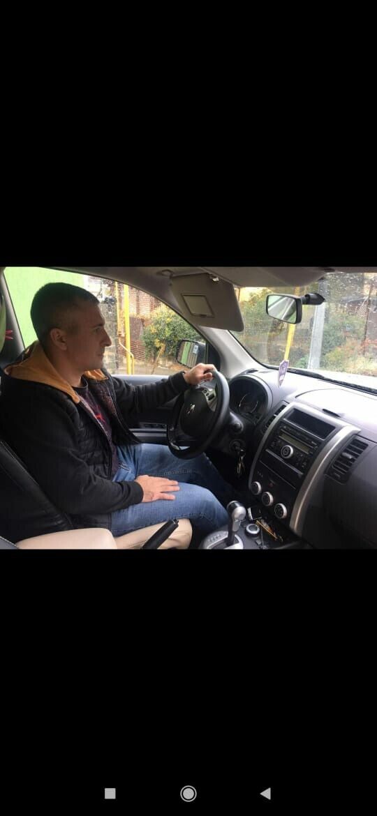 ���� 33489320 ������� ������, 45 ���, ���� ���������� � ����