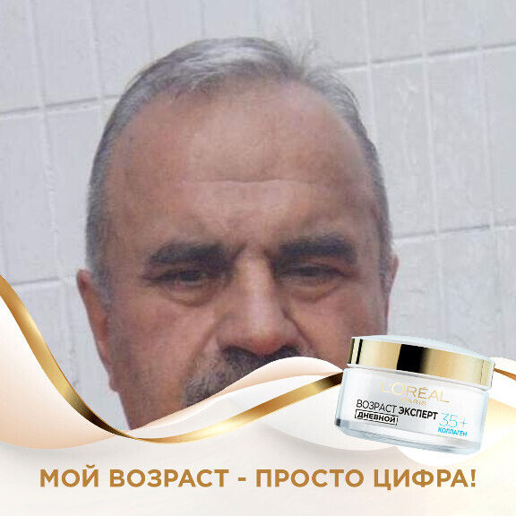 ���������� ������, ���� ������� ������, 65 ���, ������������ ��� ������, ����� � ���������