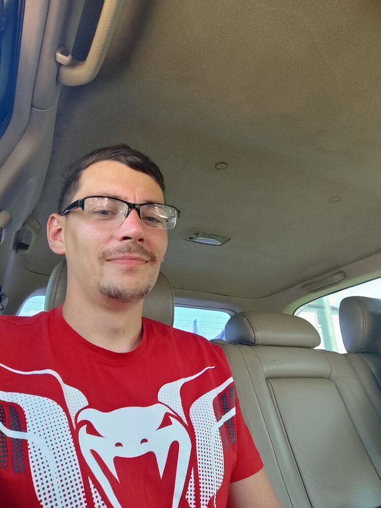 ���� 50322040 ������� �������, 33 ����, ���� ���������� � �������