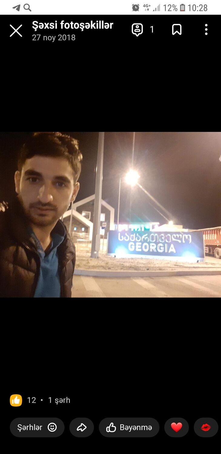 ���������� ������, ���� ������� �����, 28 ���, ������������ ��� ������, ����� � ���������