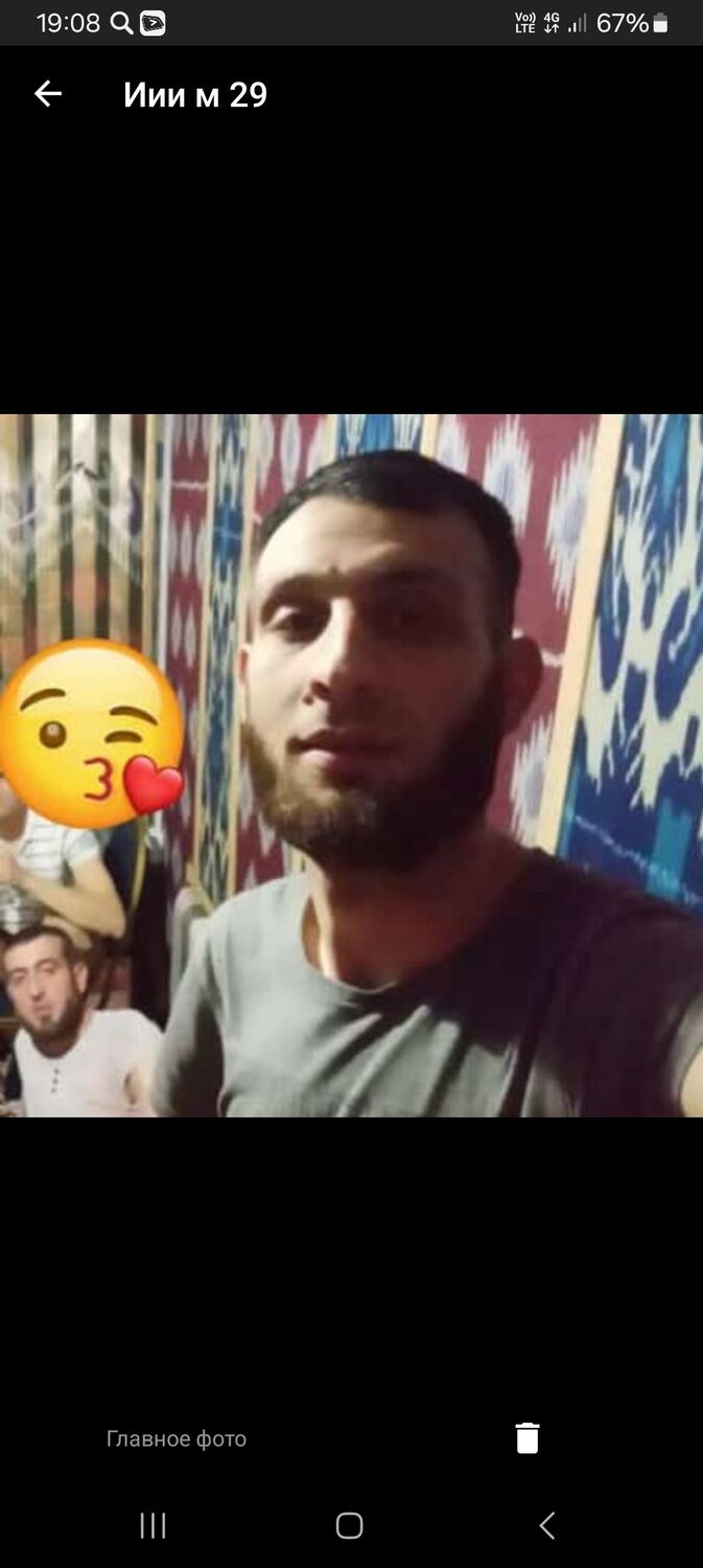 ���� 43089340 ������� �������, 31 ���, ���� ���������� � ������