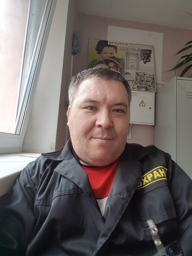 ���� 20031970 ������� �������, 43 ����, ���� ���������� � ������