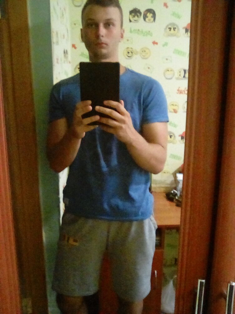 ���� 16973870 ����� ������, 25 ���, ���� ���������� � �����