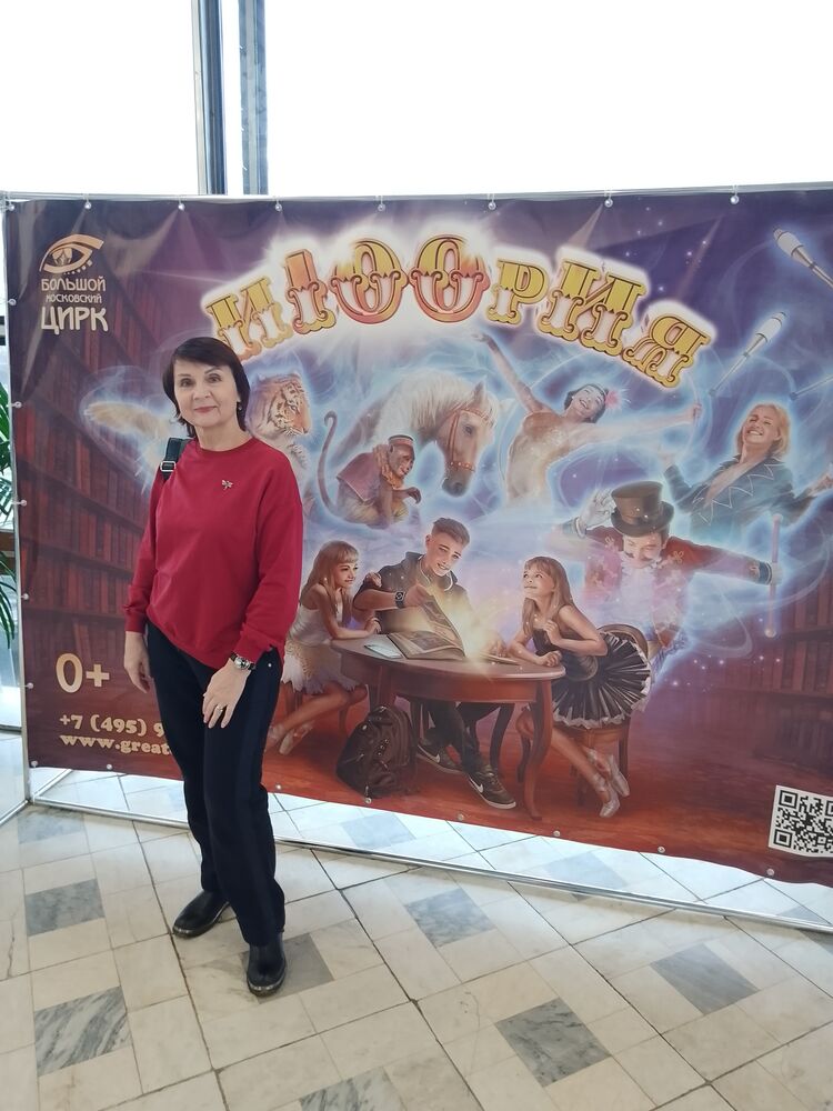 ���� 55552870 ������� �����, 62 ����, ���� ���������� � �������