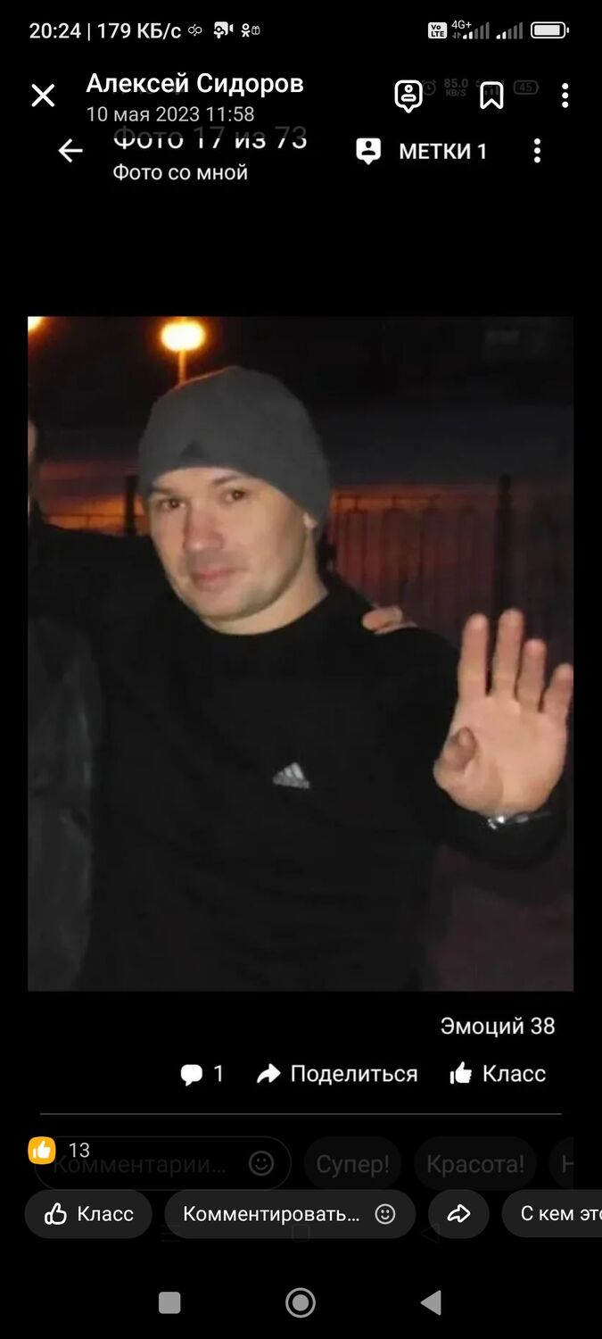 ,   , 46 ,   ,   
