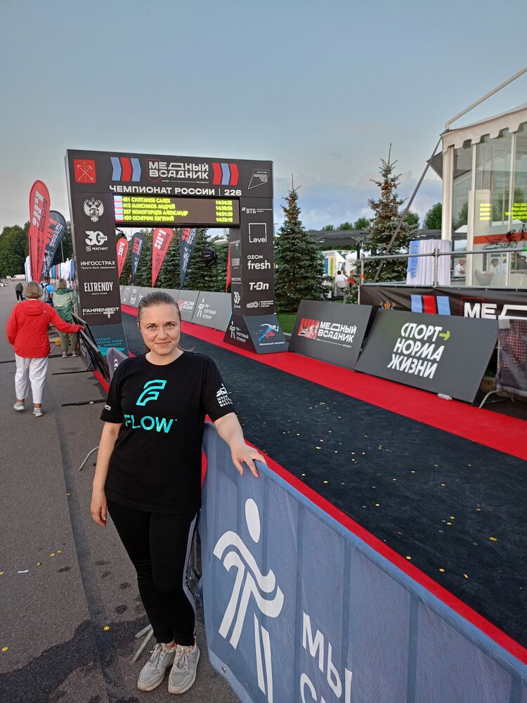 ���������� �����-���������, ���� ������� �����, 41 ���, ������������ ��� ����� � ���������, c�������� ���������