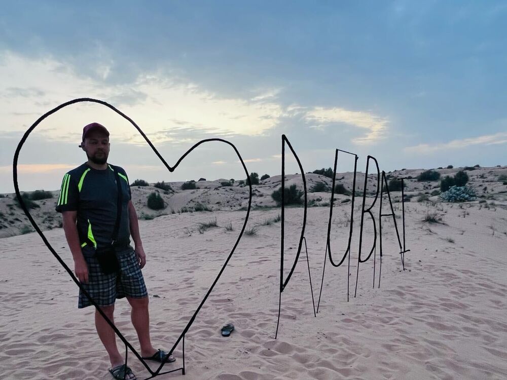 ���������� ���������, ���� ������� ������, 37 ���, ������������ ��� ������, ����� � ���������