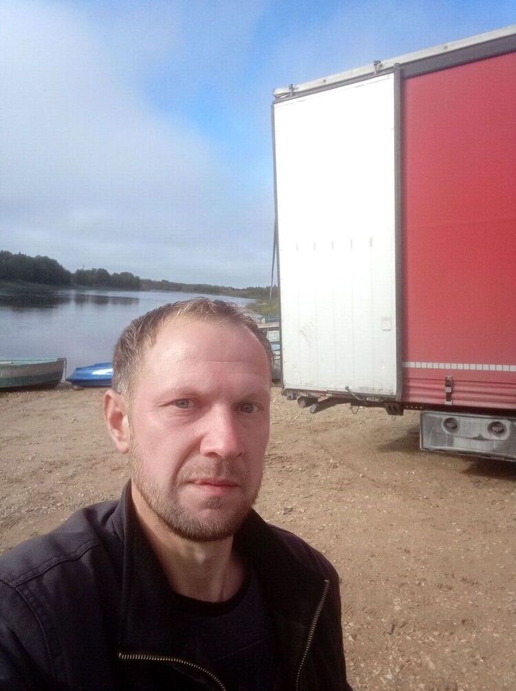 ���� 54503970 ������� ���������, 43 ����, ���� ���������� � ���������