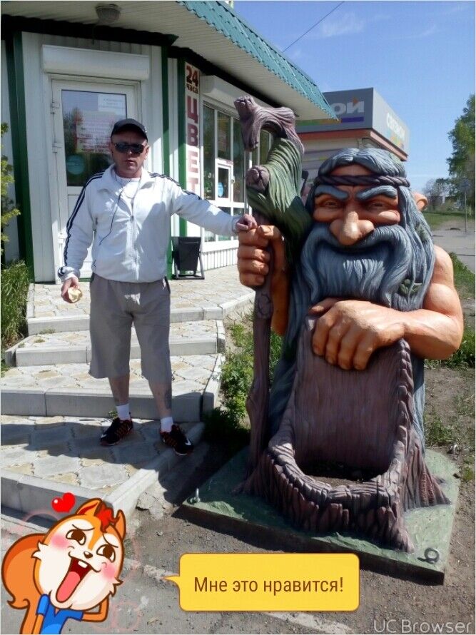 ���������� ������, ���� ������� ������, 46 ���, ������������ ��� ������, ����� � ���������, c�������� ���������