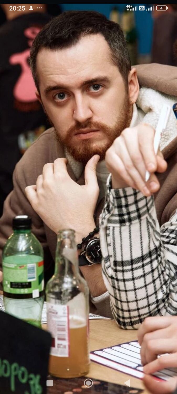 ���� 55633170 ������� ���������, 31 ���, ���� ���������� � ������