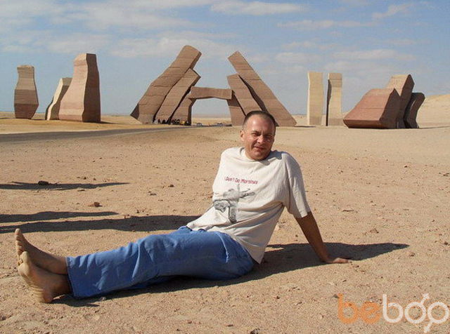 ���� 1116560 ������� ��������, 60 ���, ���� ���������� � ������