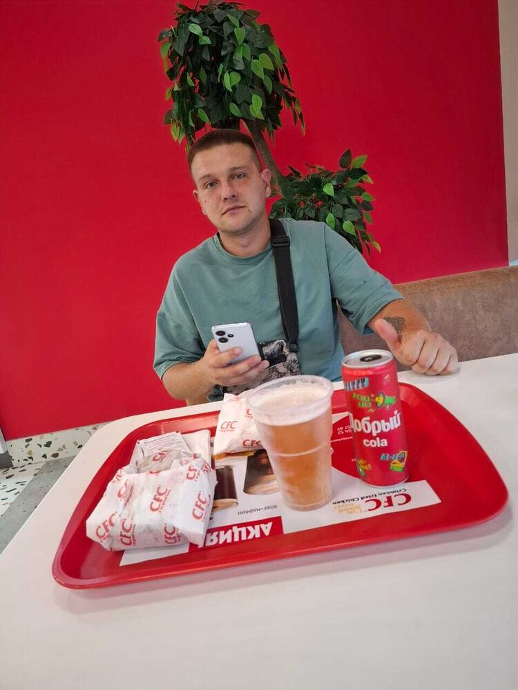 ���� 44072460 ������� �����, 28 ���, ���� ���������� � �����������