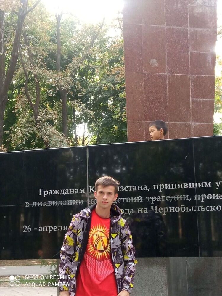  49946730  ˸, 23 ,    
