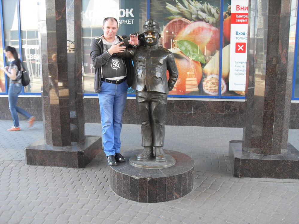  -,   , 45 ,  