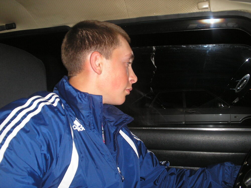 ���� 4244340 ������� ������, 36 ���, ���� ���������� � ���������