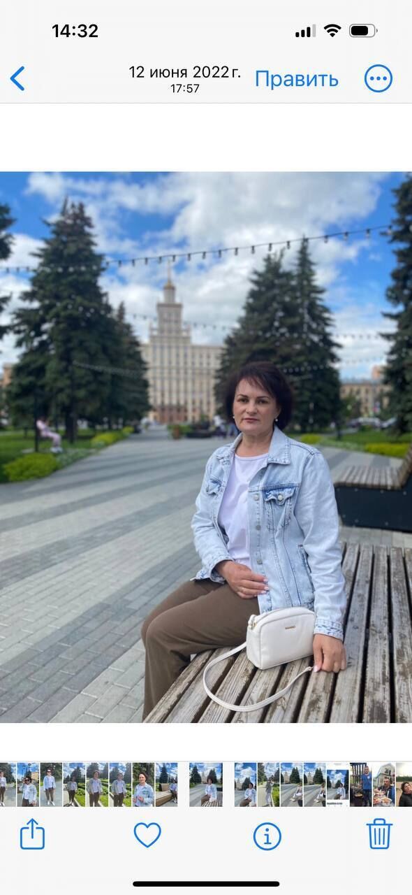 ���������� ��������, ���� ������� �����, 57 ���, ������������ ��� ������, ����� � ���������