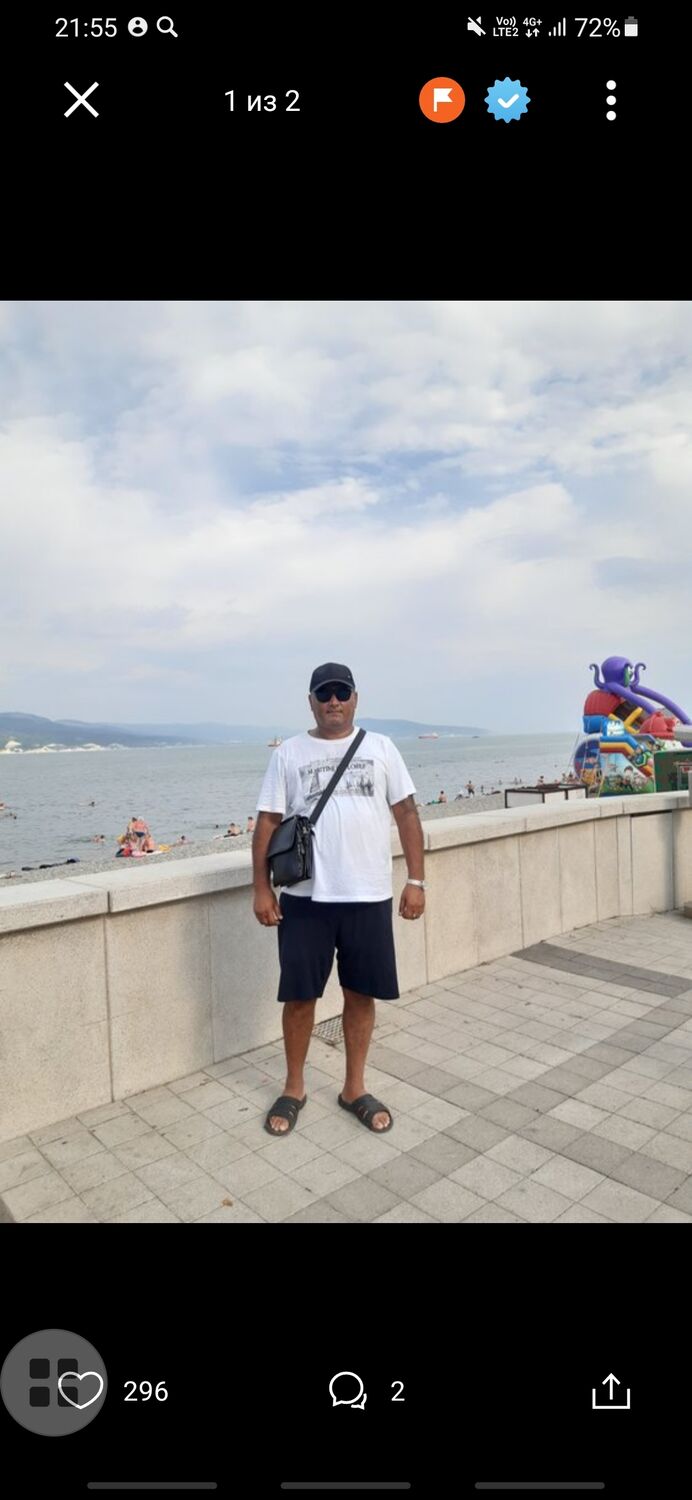  ,   , 54 ,   ,   , c , 