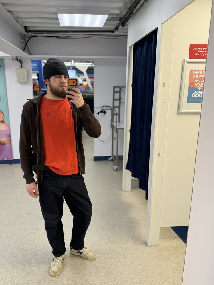 ���� 55244900 ������� �����, 32 ����, ���� ���������� � ���������