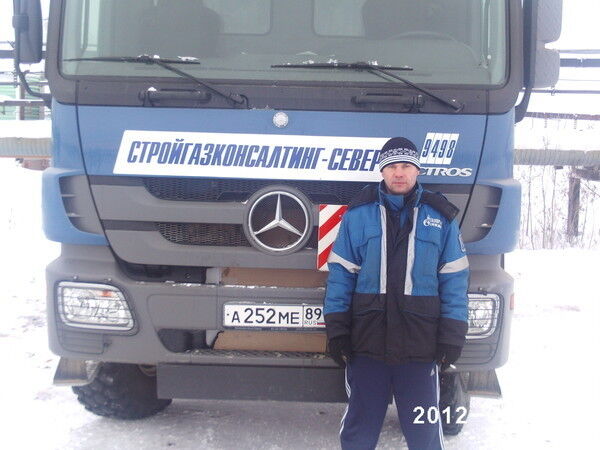 ���� 15456250 ������� ����, 53 ����, ���� ���������� � ���������